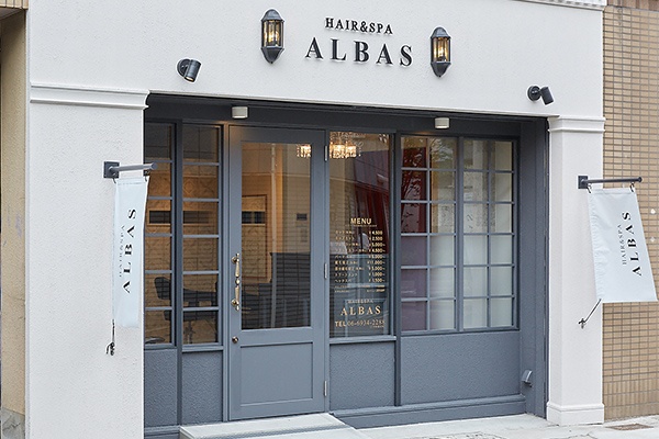 HAIR&SPA ALBAS